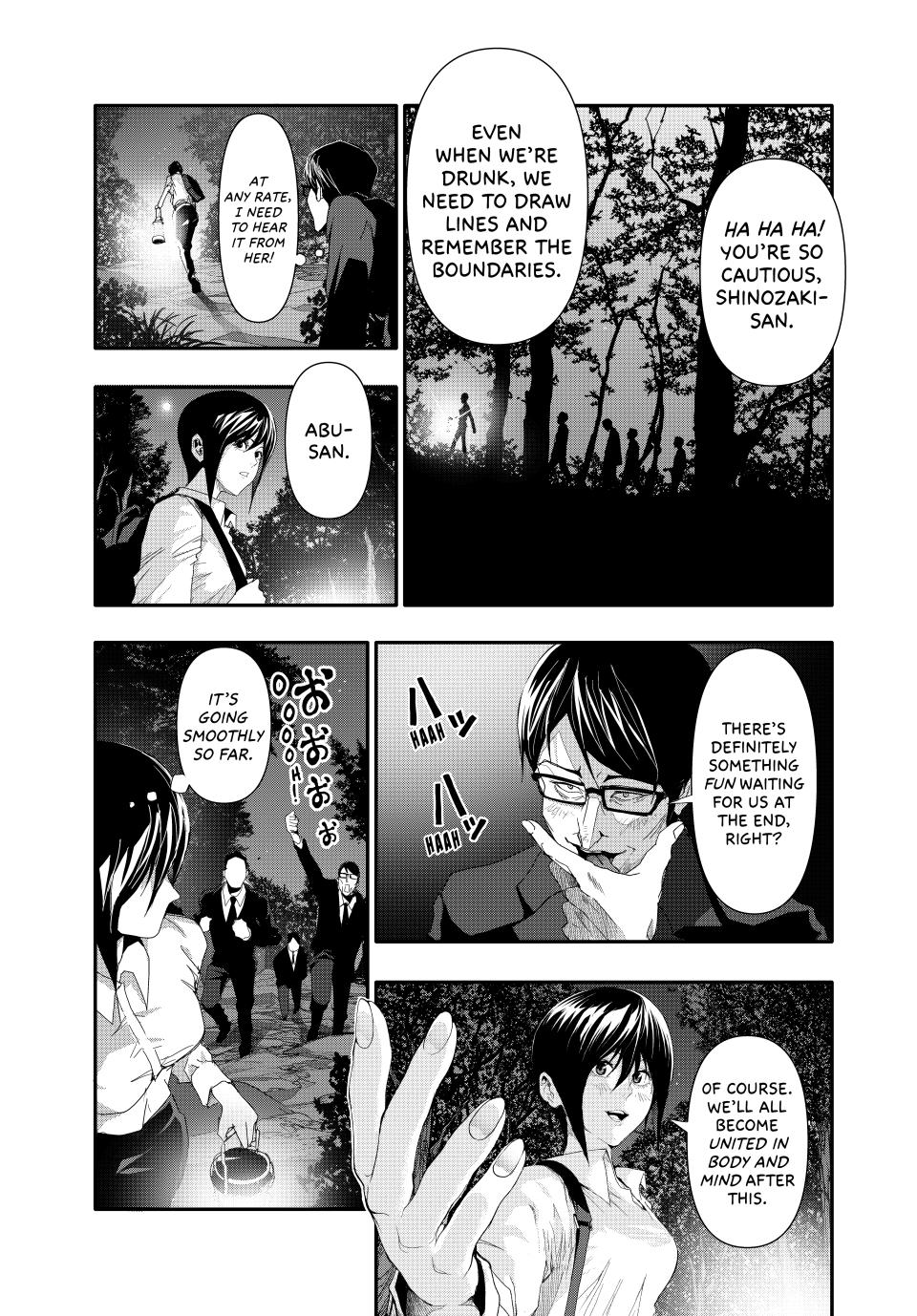 Abunormal Chapter 22 - Page 3