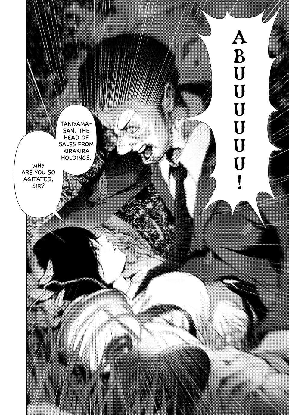 Abunormal Chapter 22 - Page 6