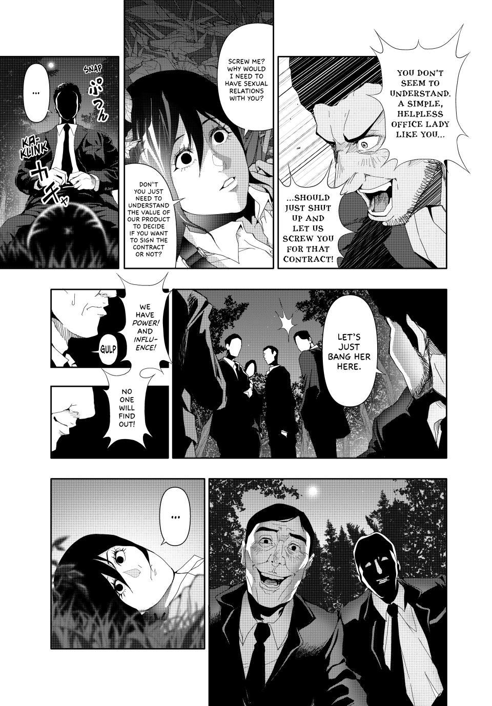 Abunormal Chapter 22 - Page 7