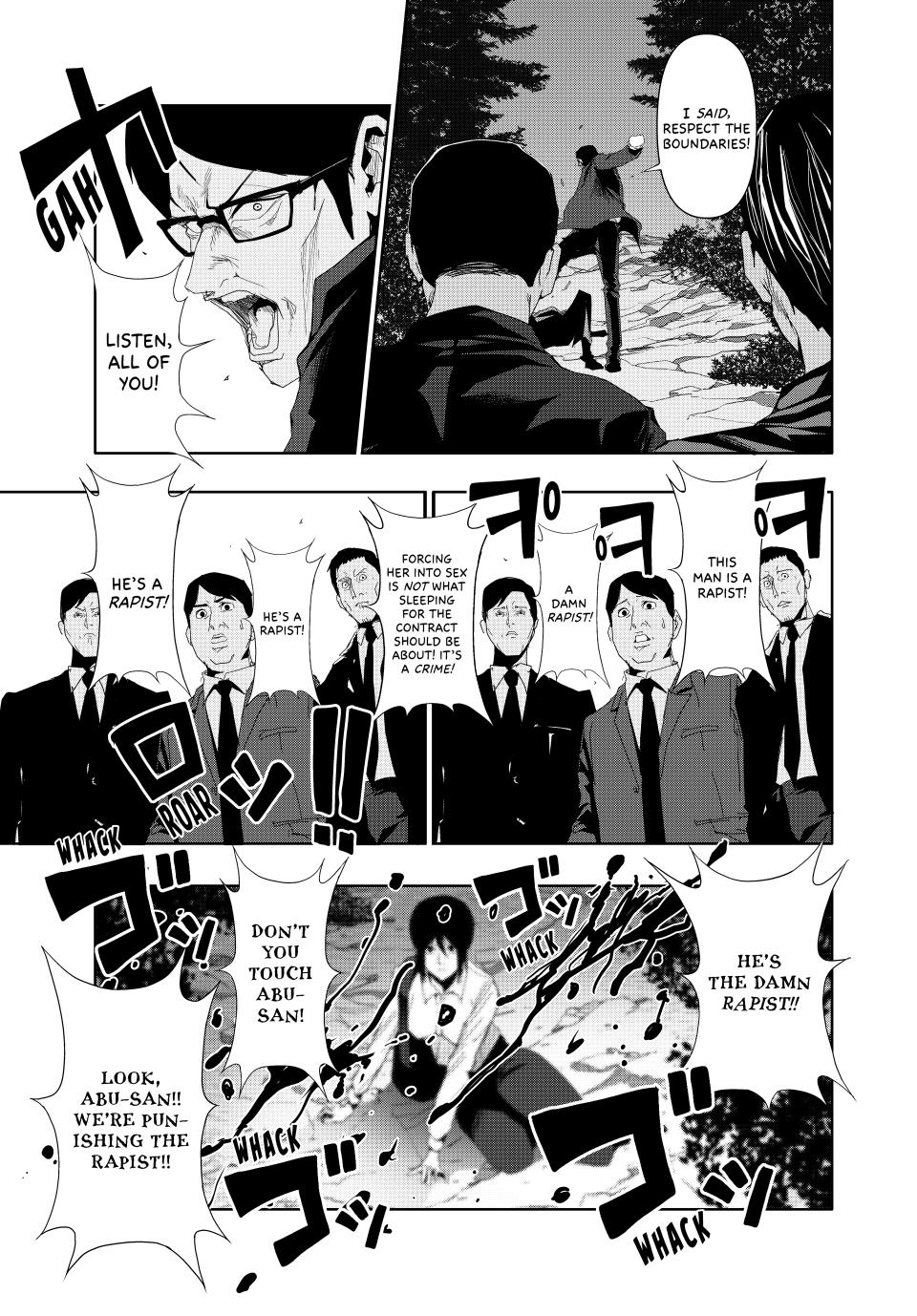 Abunormal Chapter 22 - Page 9