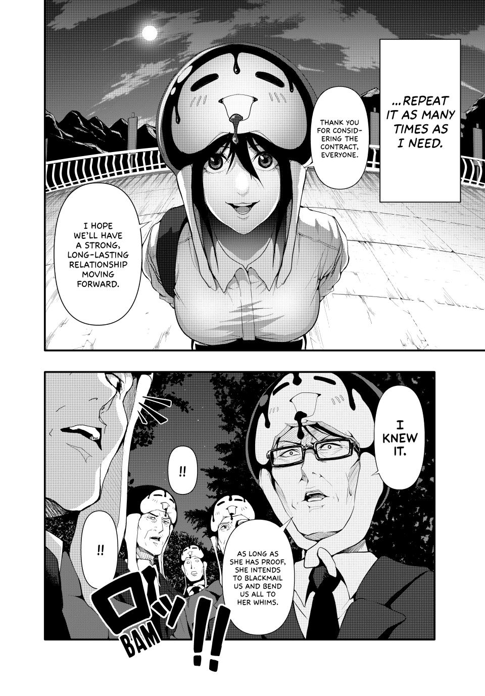 Abunormal Chapter 23 - Page 2