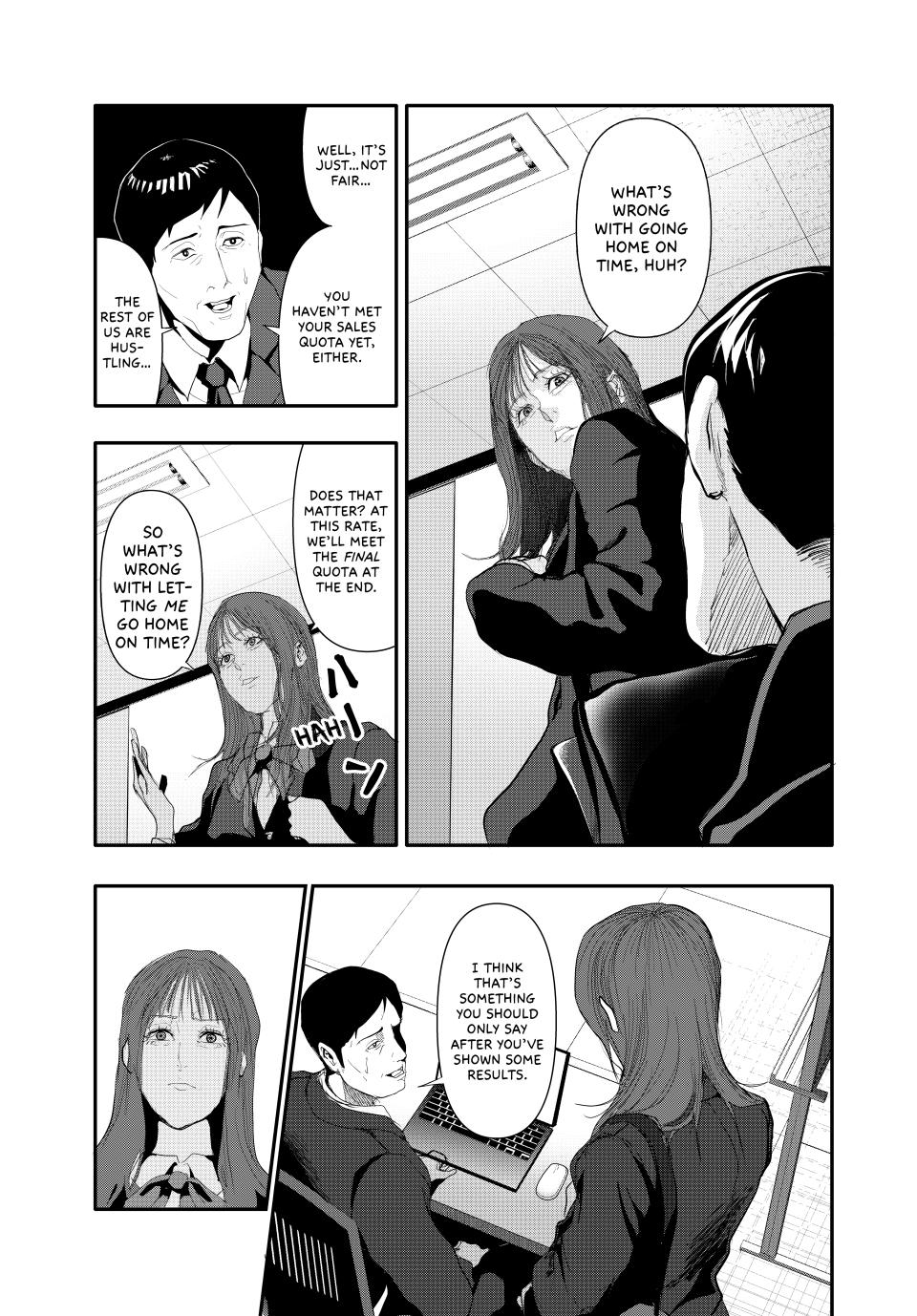 Abunormal Chapter 23 - Page 14