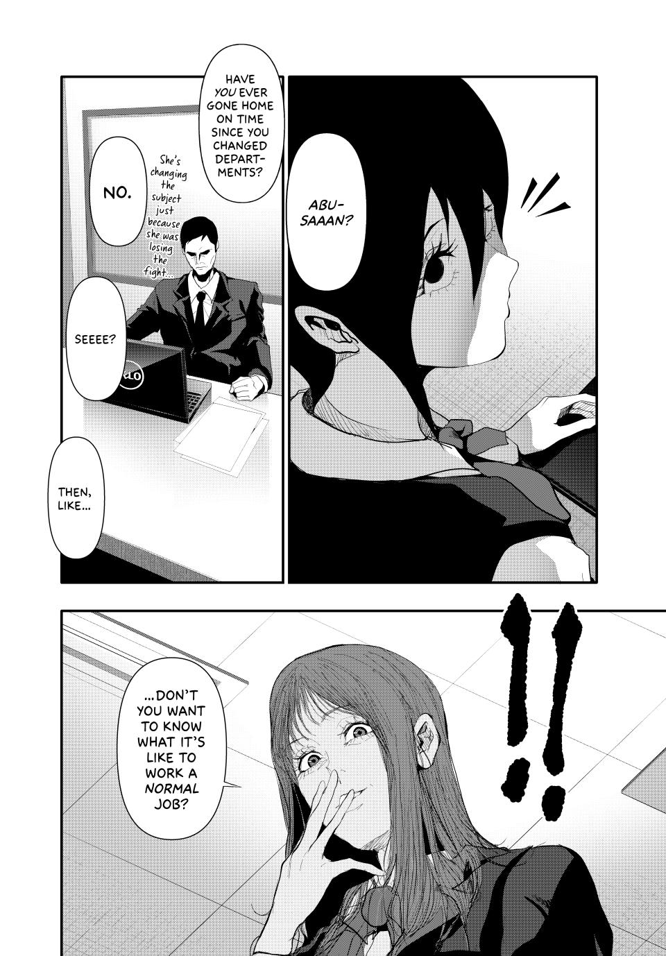 Abunormal Chapter 23 - Page 15