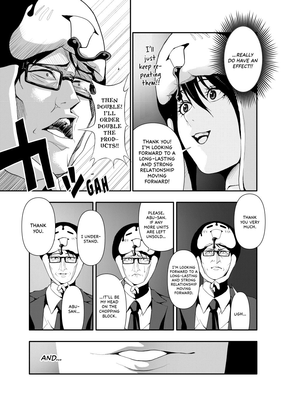 Abunormal Chapter 23 - Page 5