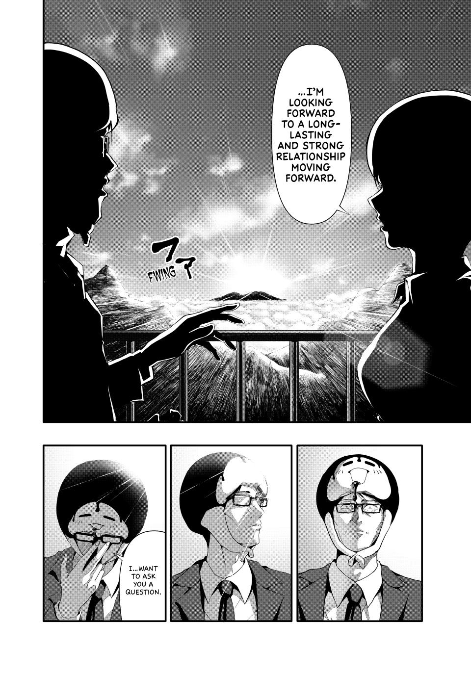 Abunormal Chapter 23 - Page 6