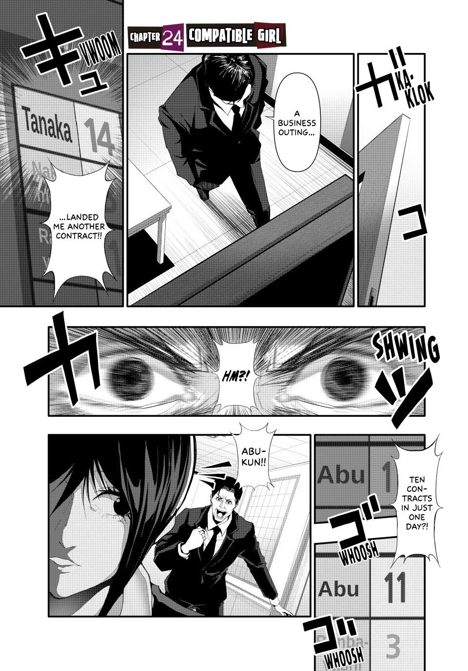 Abunormal Chapter 24 - Page 1