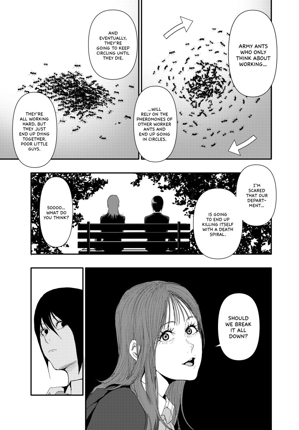 Abunormal Chapter 24 - Page 12