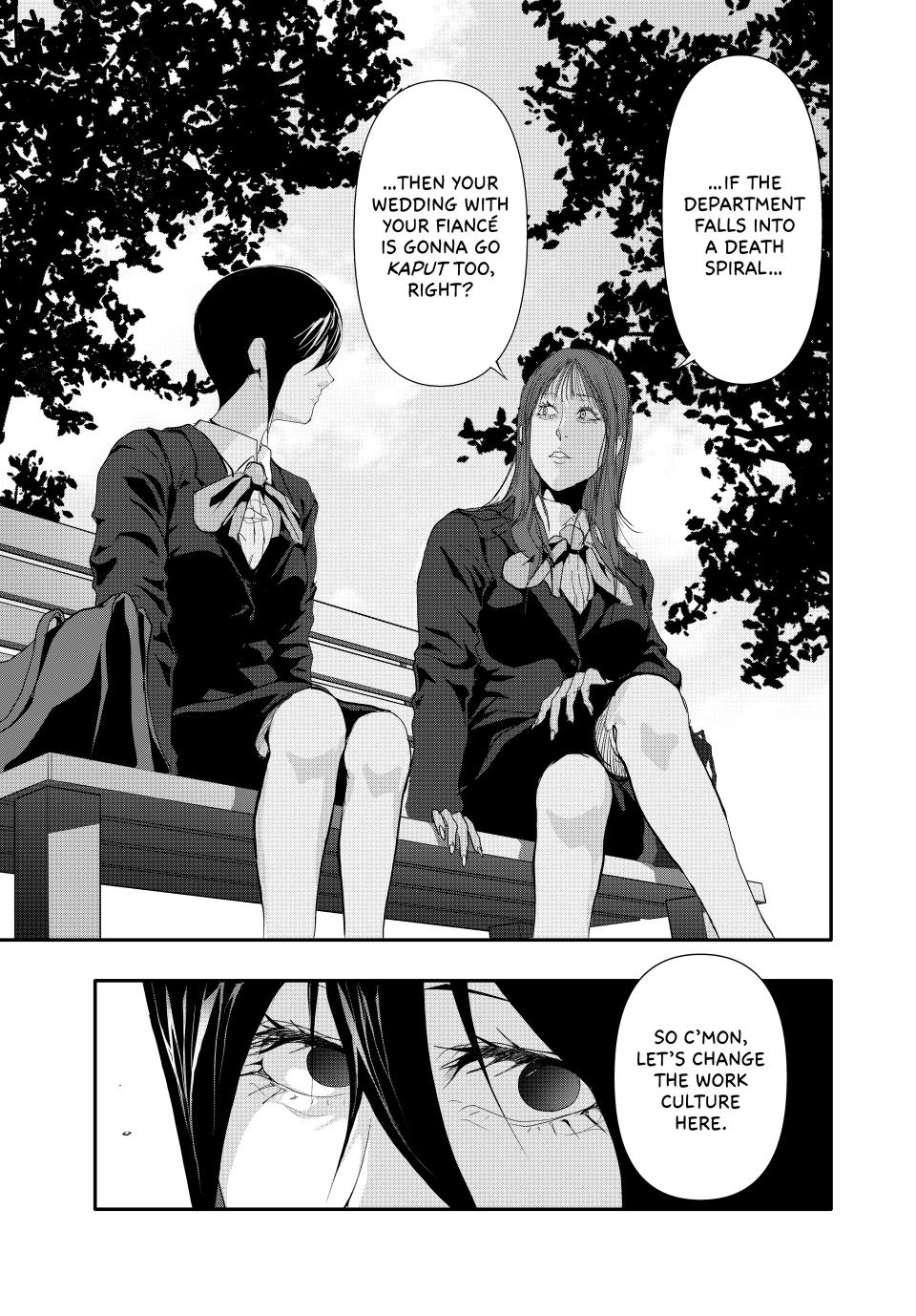 Abunormal Chapter 24 - Page 14