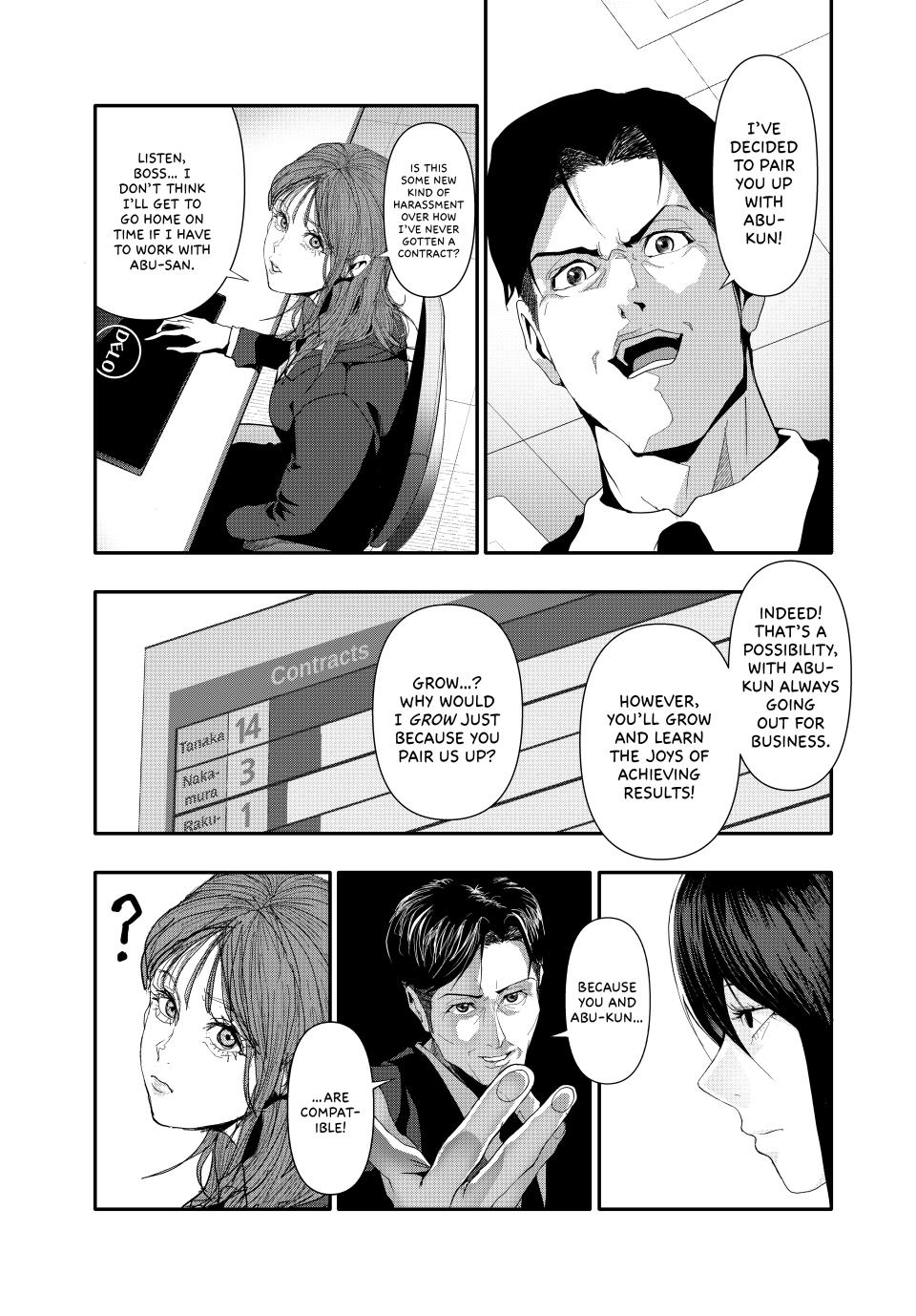 Abunormal Chapter 24 - Page 5