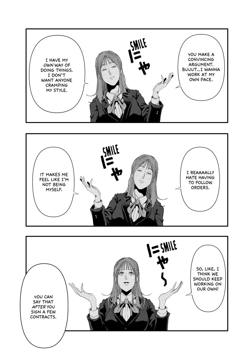 Abunormal Chapter 24 - Page 7