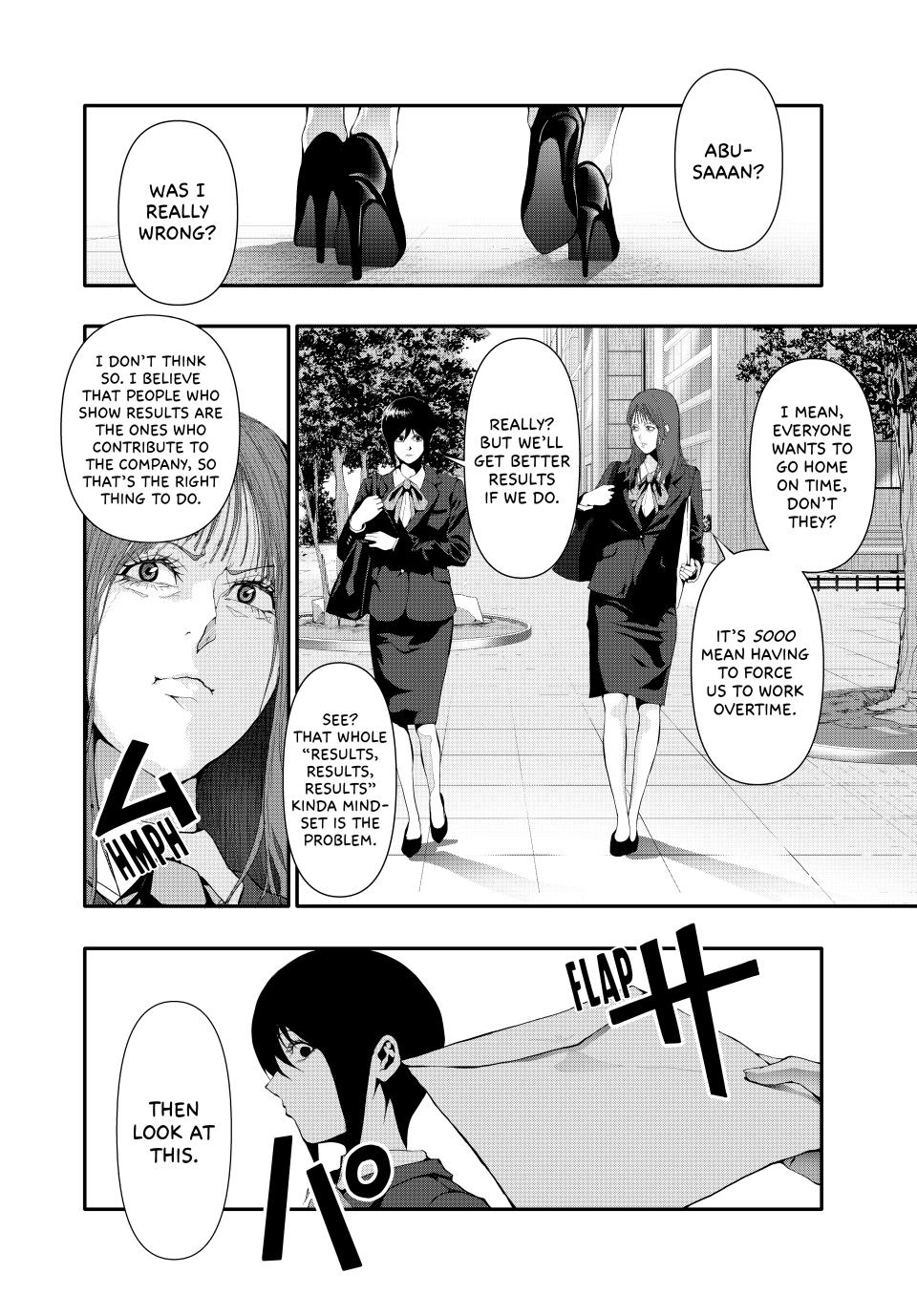 Abunormal Chapter 24 - Page 9