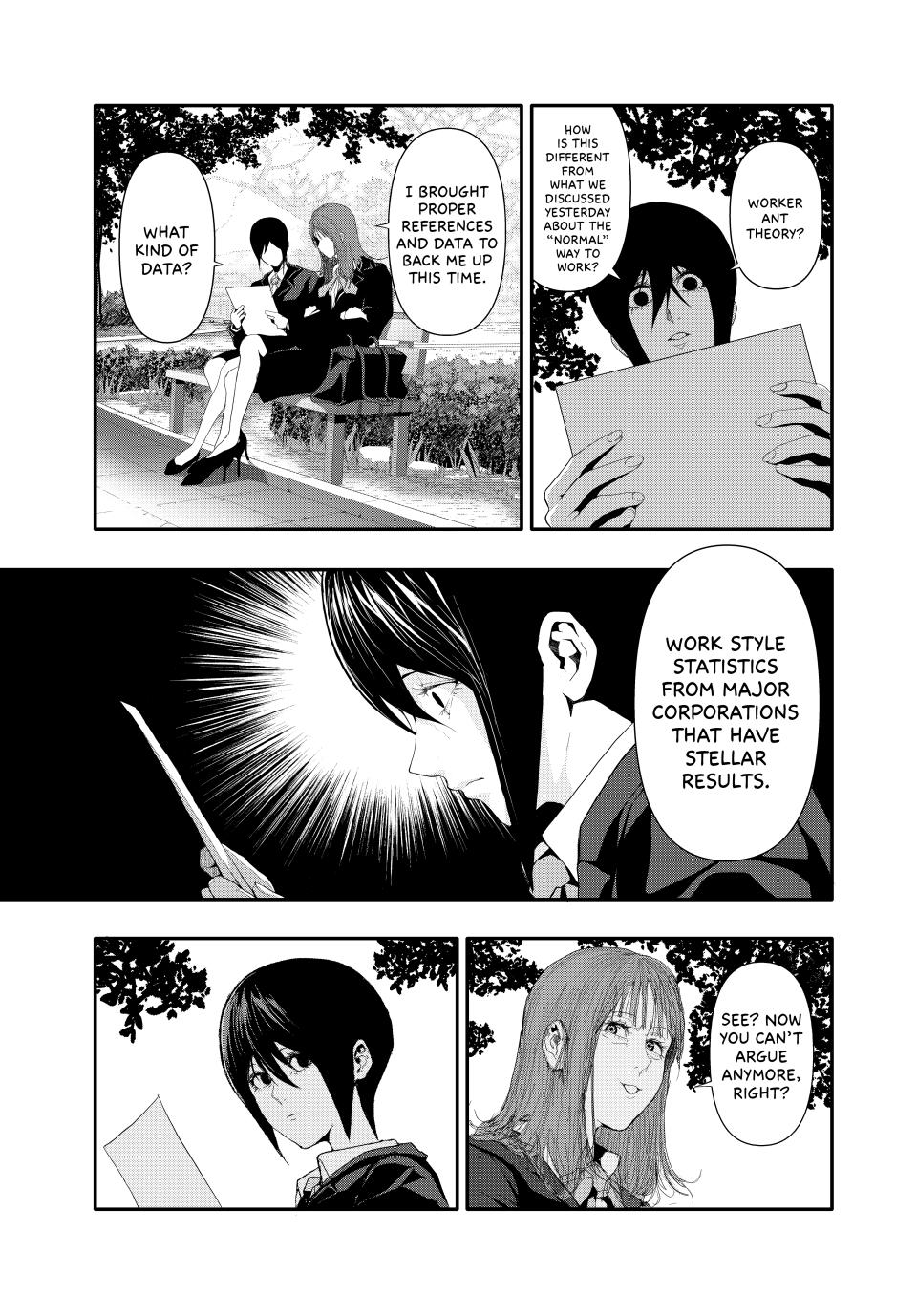 Abunormal Chapter 24 - Page 10