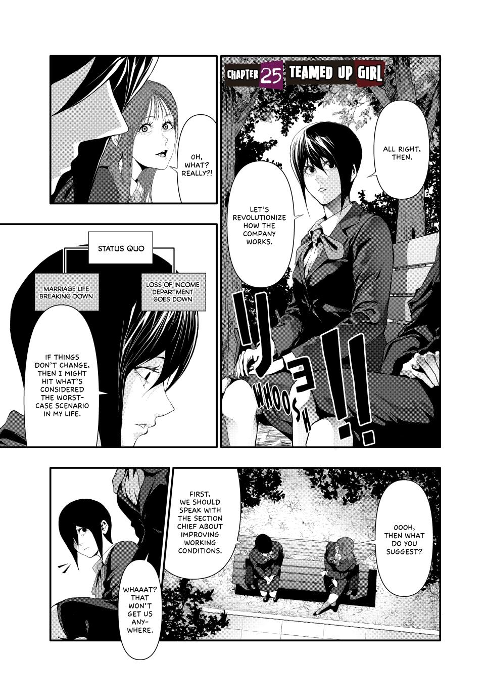 Abunormal Chapter 25 - Page 1