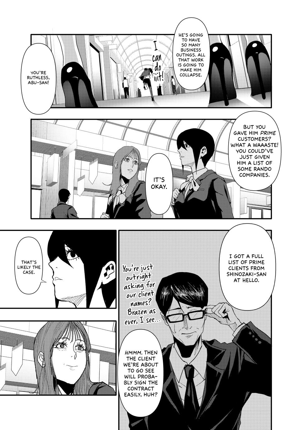 Abunormal Chapter 25 - Page 5