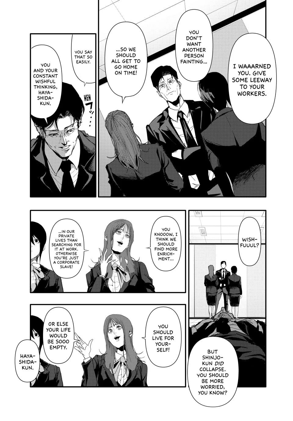 Abunormal Chapter 26 - Page 7