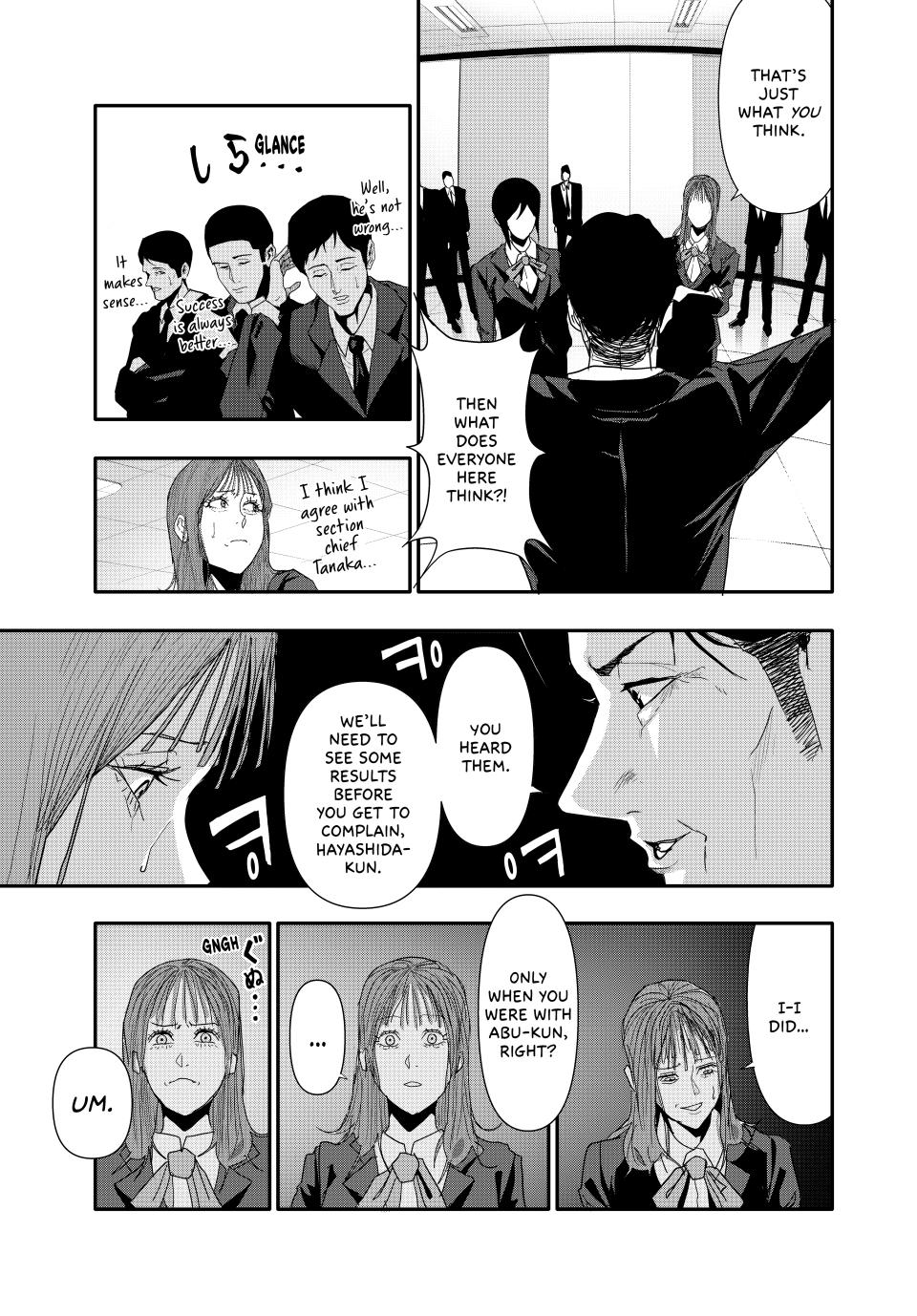 Abunormal Chapter 26 - Page 9