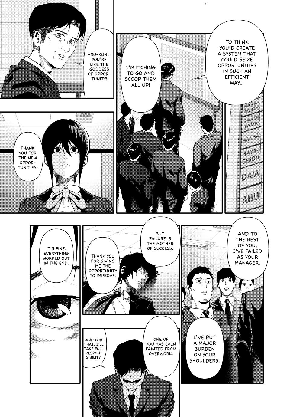 Abunormal Chapter 27 - Page 2