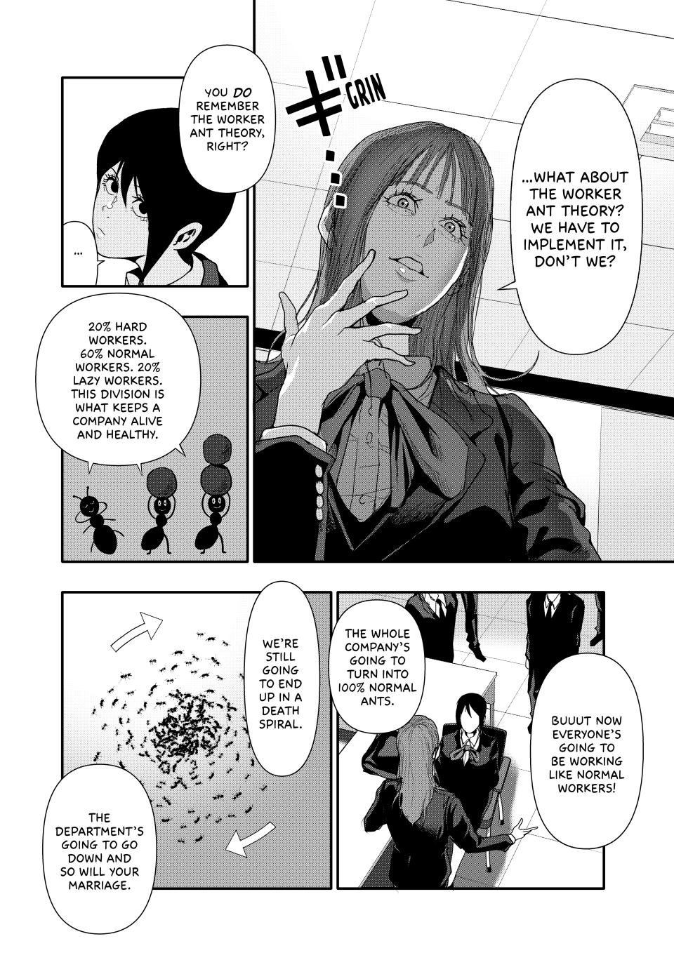 Abunormal Chapter 27 - Page 11