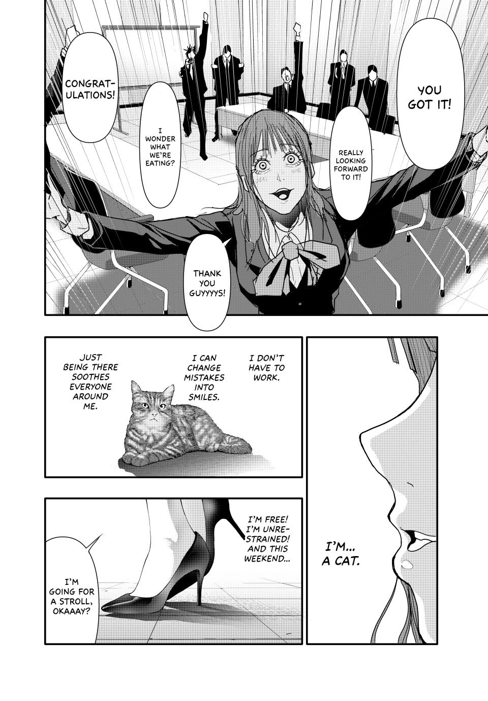 Abunormal Chapter 27 - Page 15