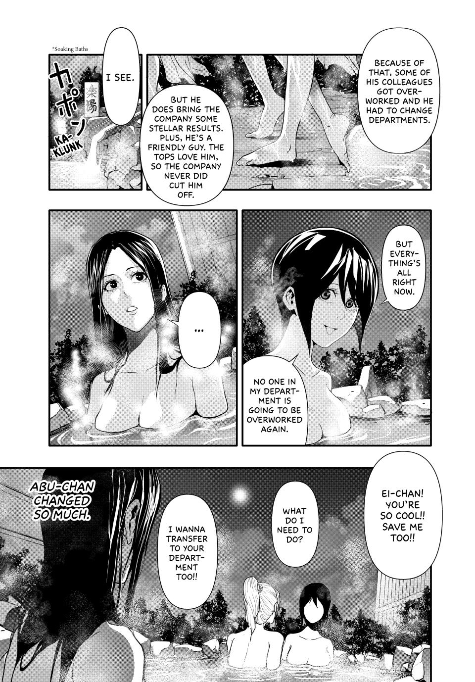 Abunormal Chapter 27 - Page 6