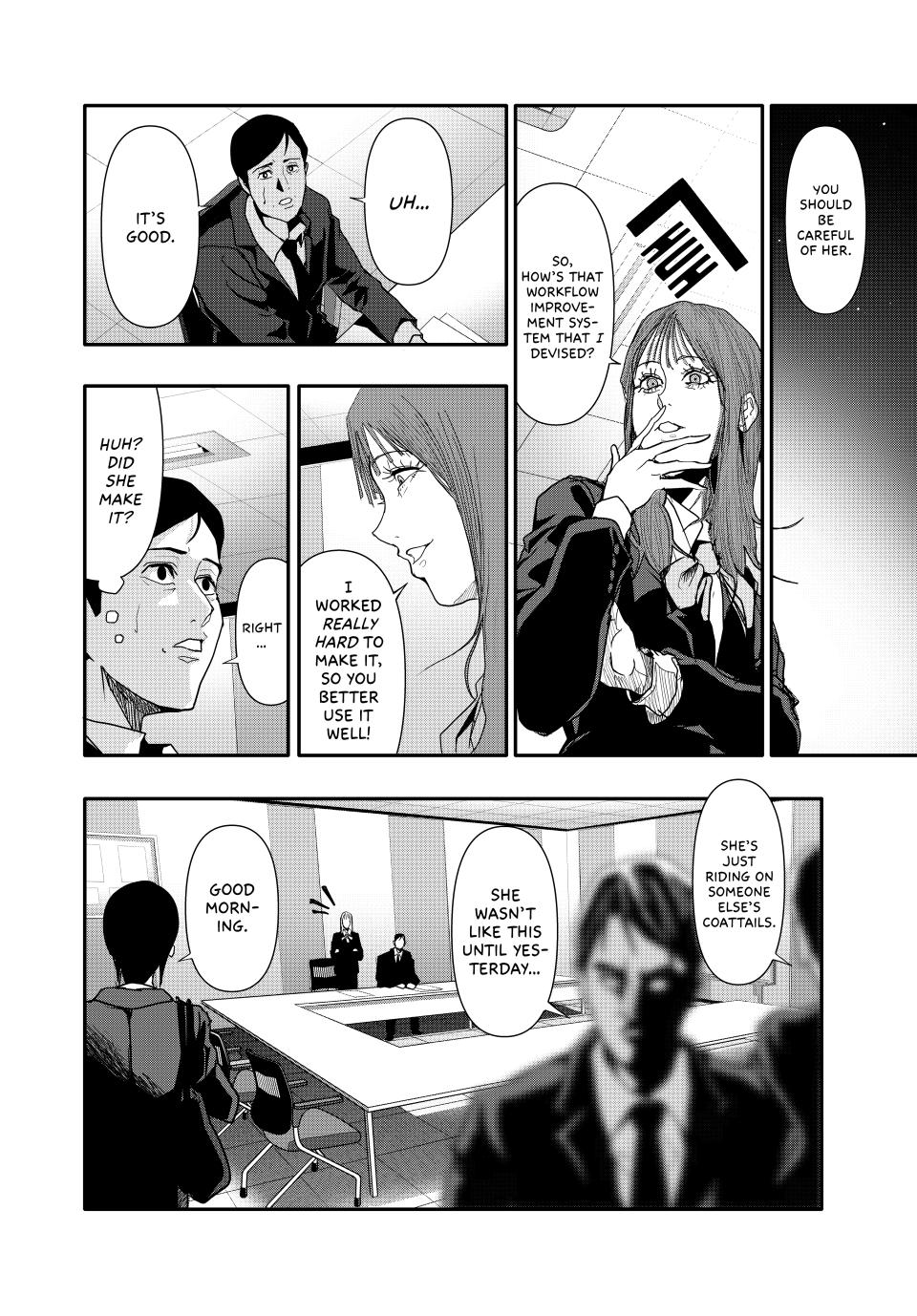Abunormal Chapter 27 - Page 9