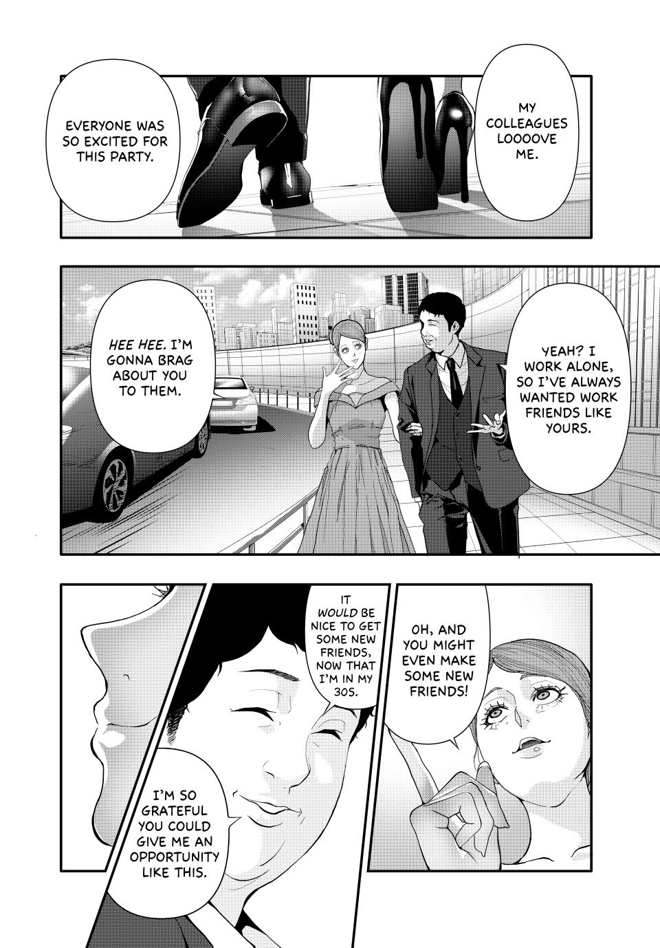 Abunormal Chapter 28 - Page 4