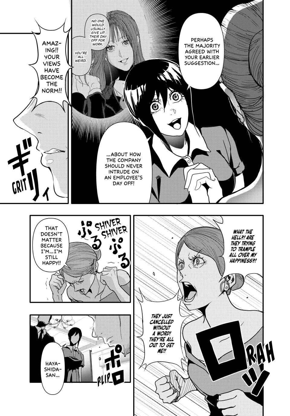 Abunormal Chapter 28 - Page 8
