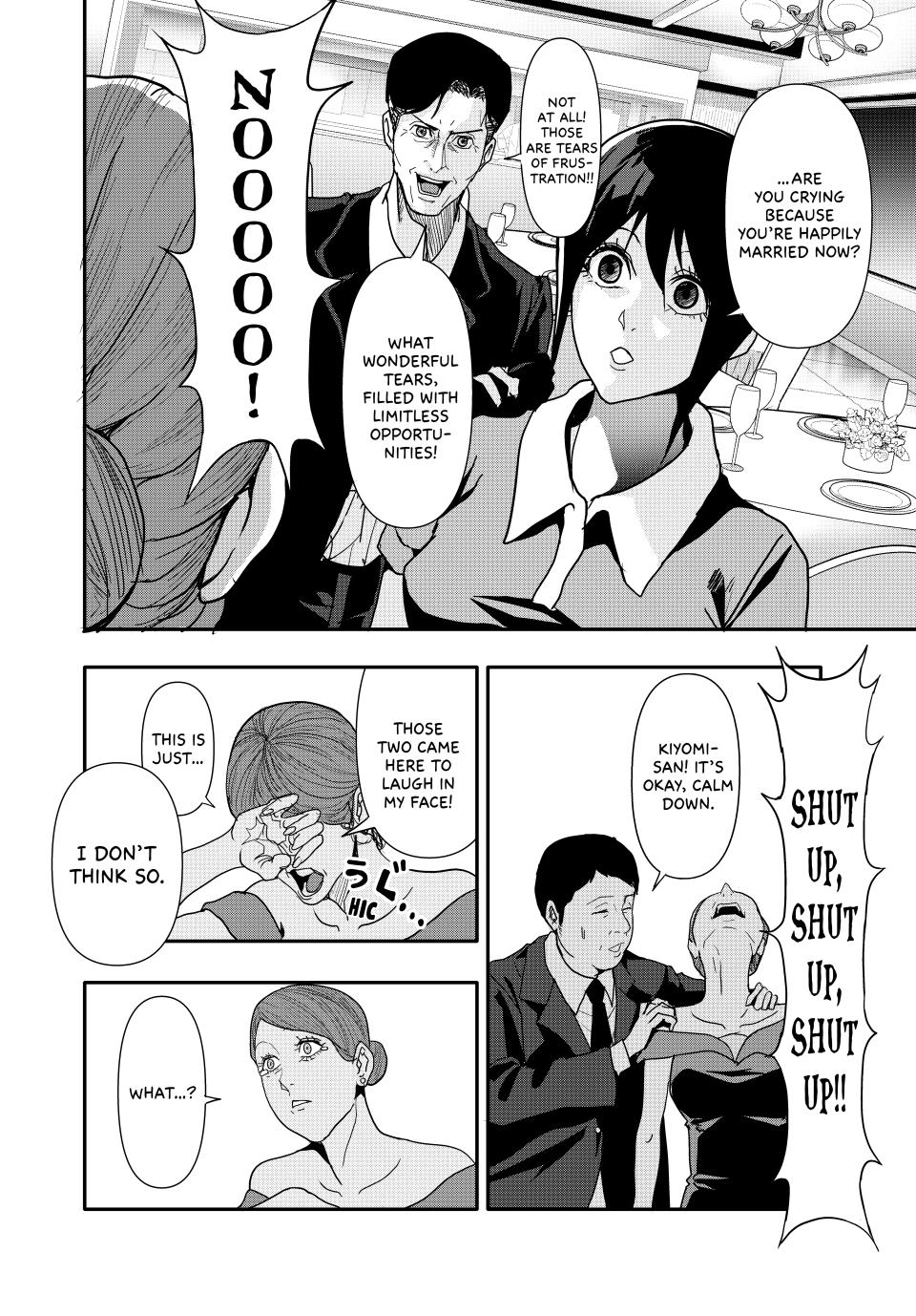 Abunormal Chapter 28 - Page 9