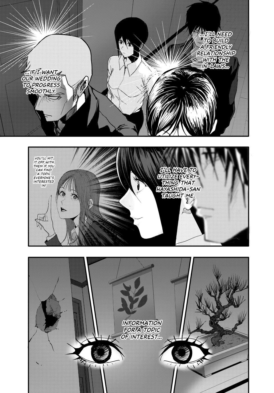 Abunormal Chapter 29 - Page 3