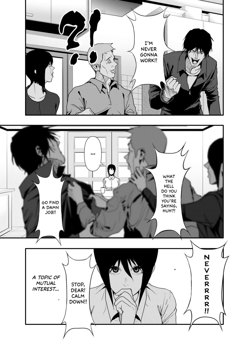 Abunormal Chapter 29 - Page 5