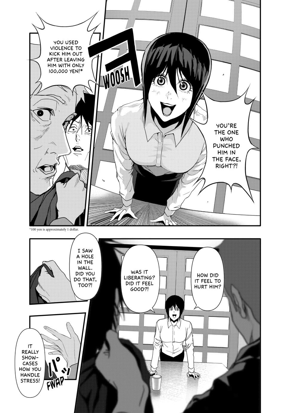 Abunormal Chapter 29 - Page 7