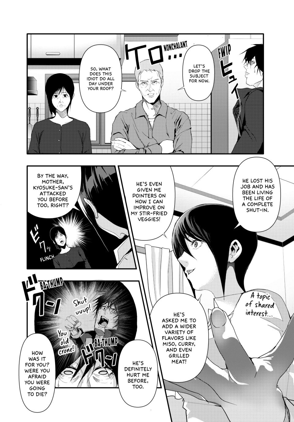Abunormal Chapter 29 - Page 8