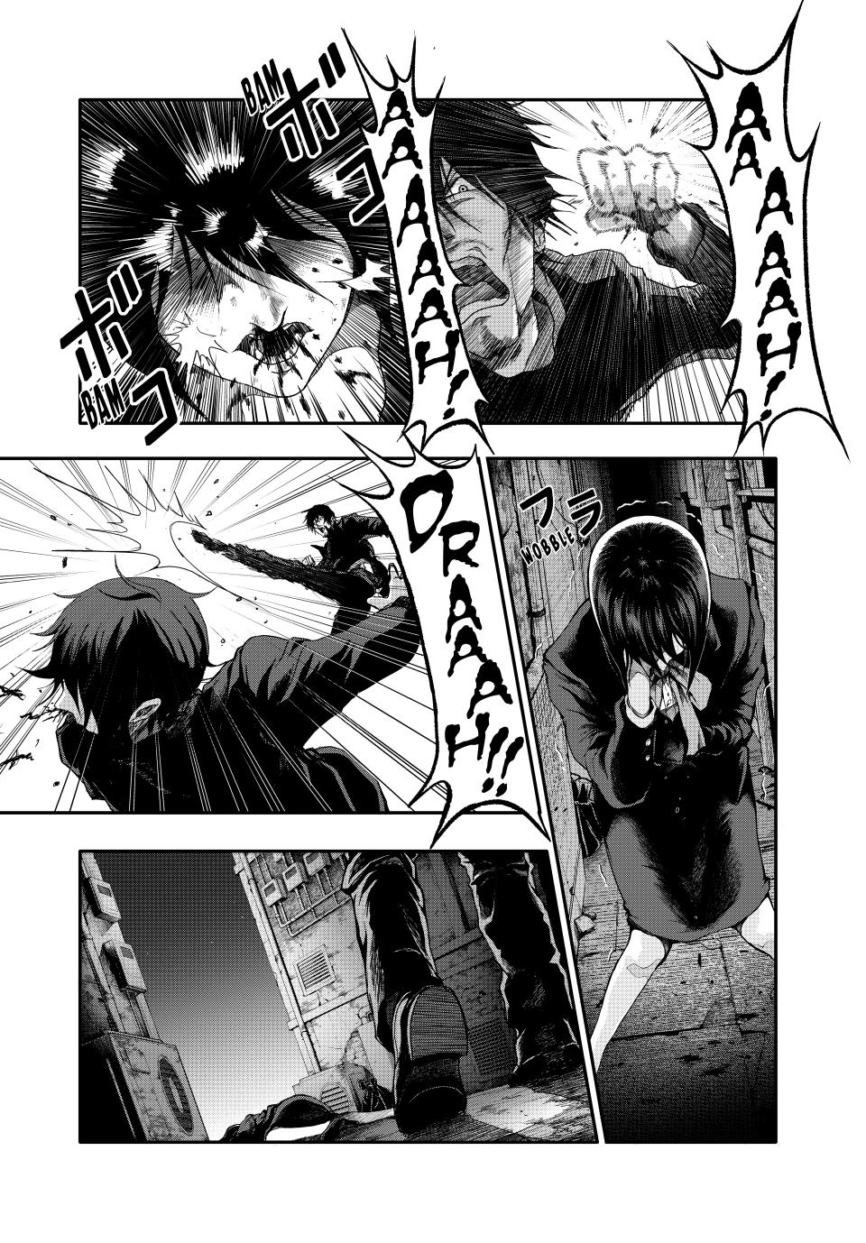 Abunormal Chapter 3 - Page 14