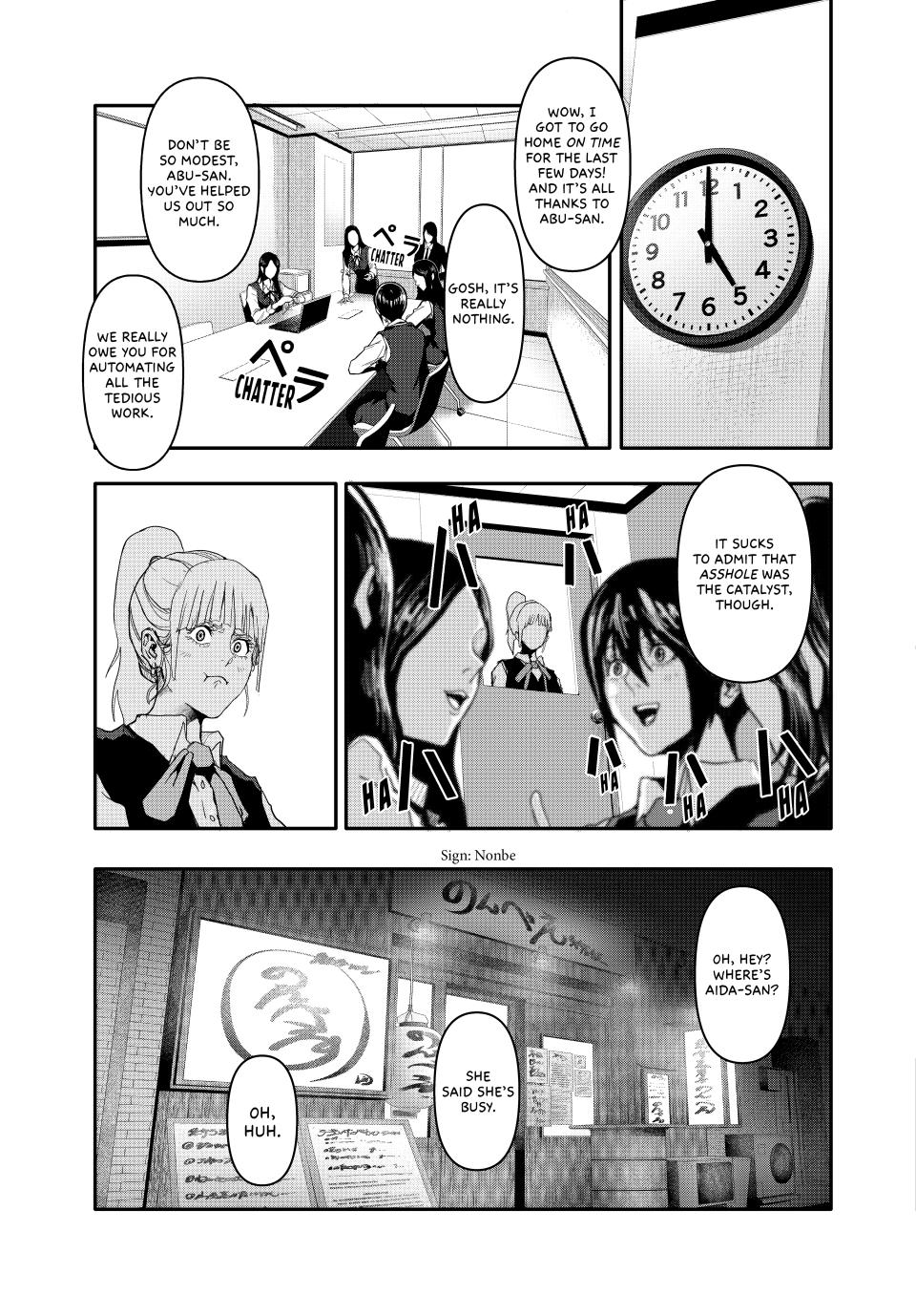 Abunormal Chapter 3 - Page 3