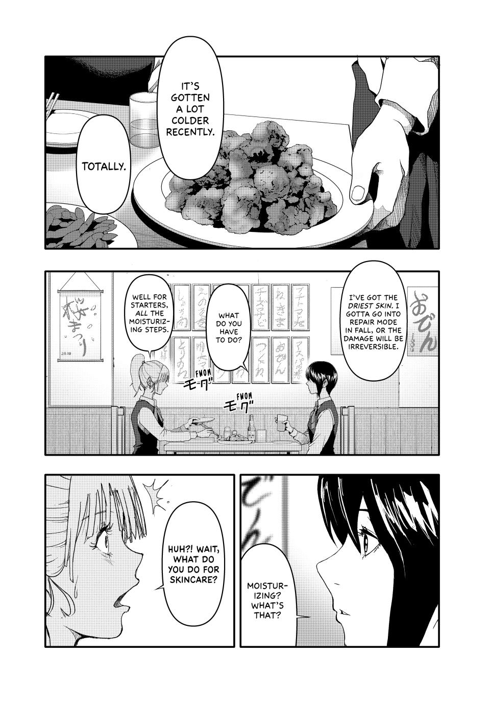 Abunormal Chapter 3 - Page 4