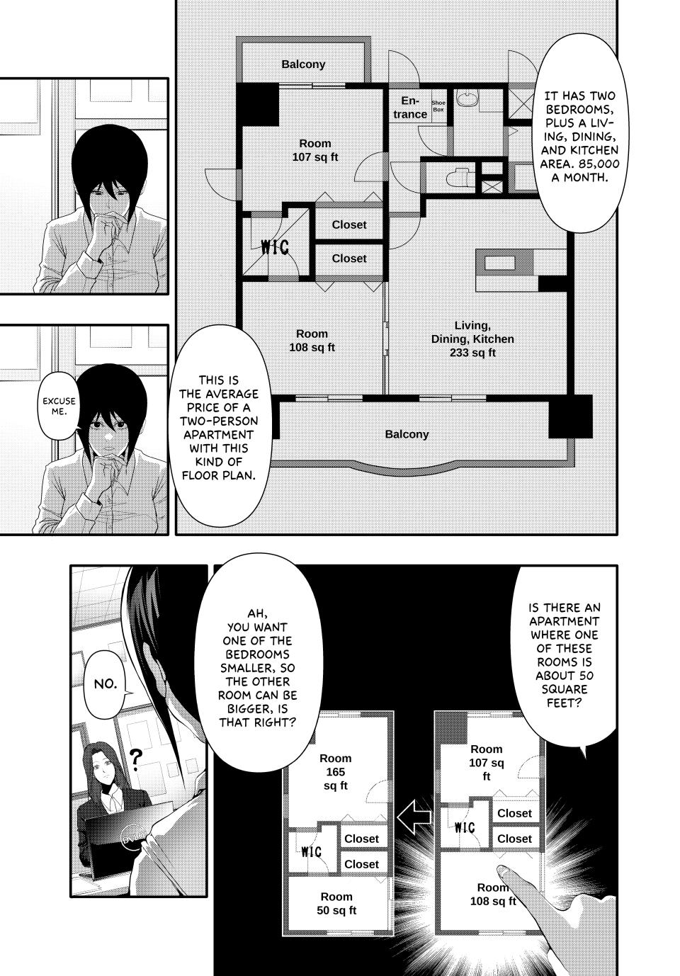 Abunormal Chapter 30 - Page 5
