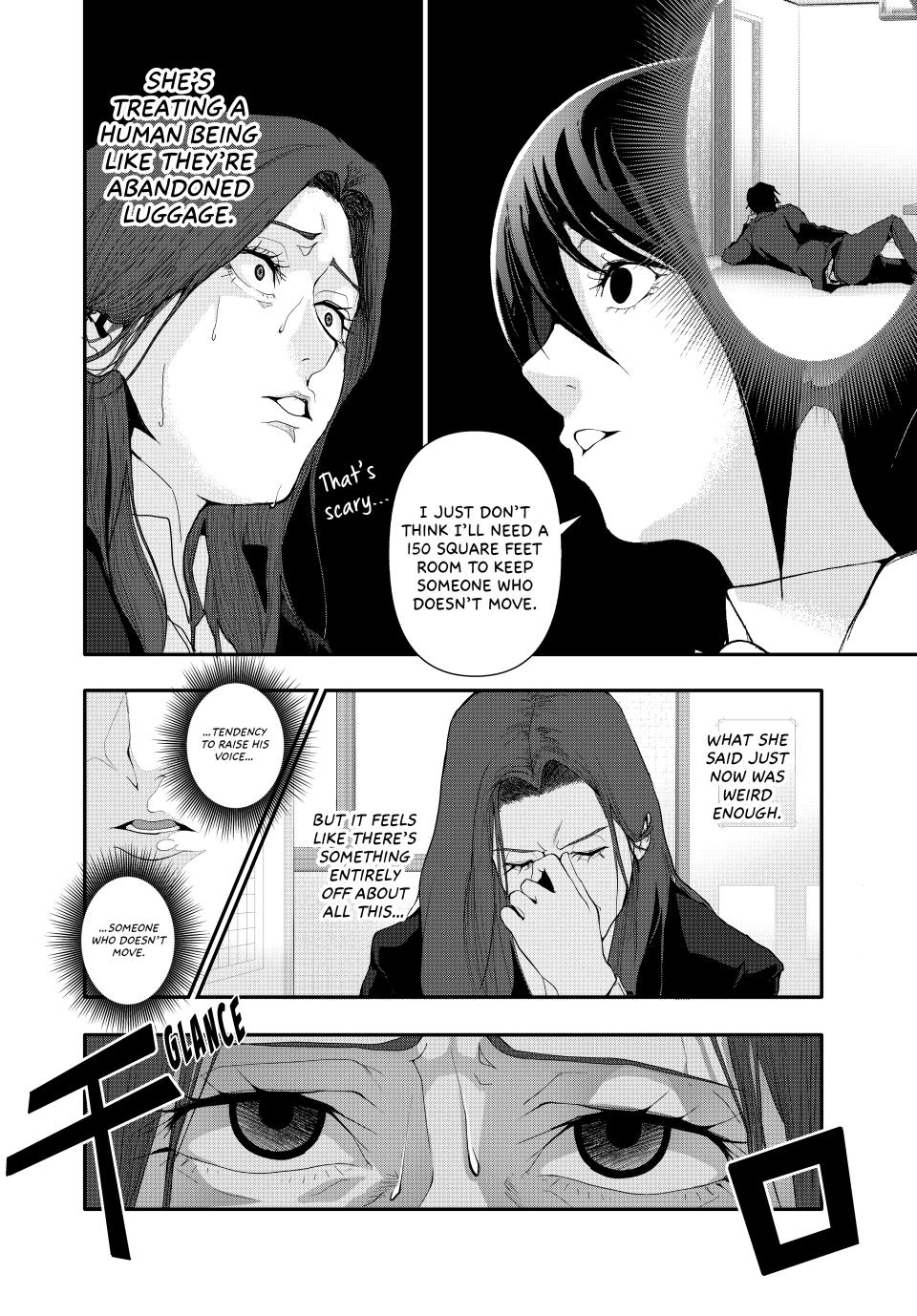 Abunormal Chapter 30 - Page 6