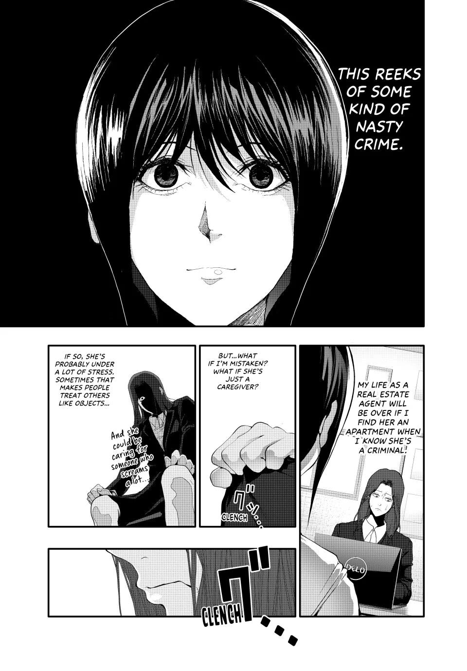 Abunormal Chapter 30 - Page 7