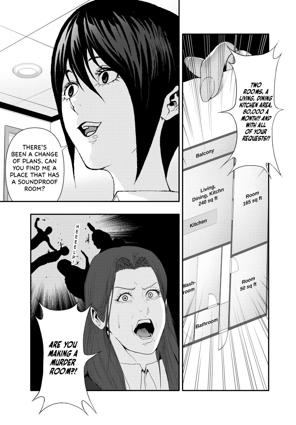 Abunormal Chapter 30 - Page 9