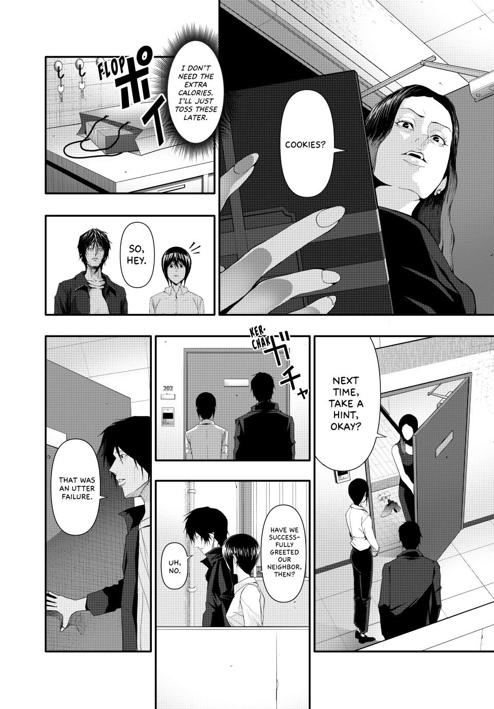 Abunormal Chapter 31 - Page 2
