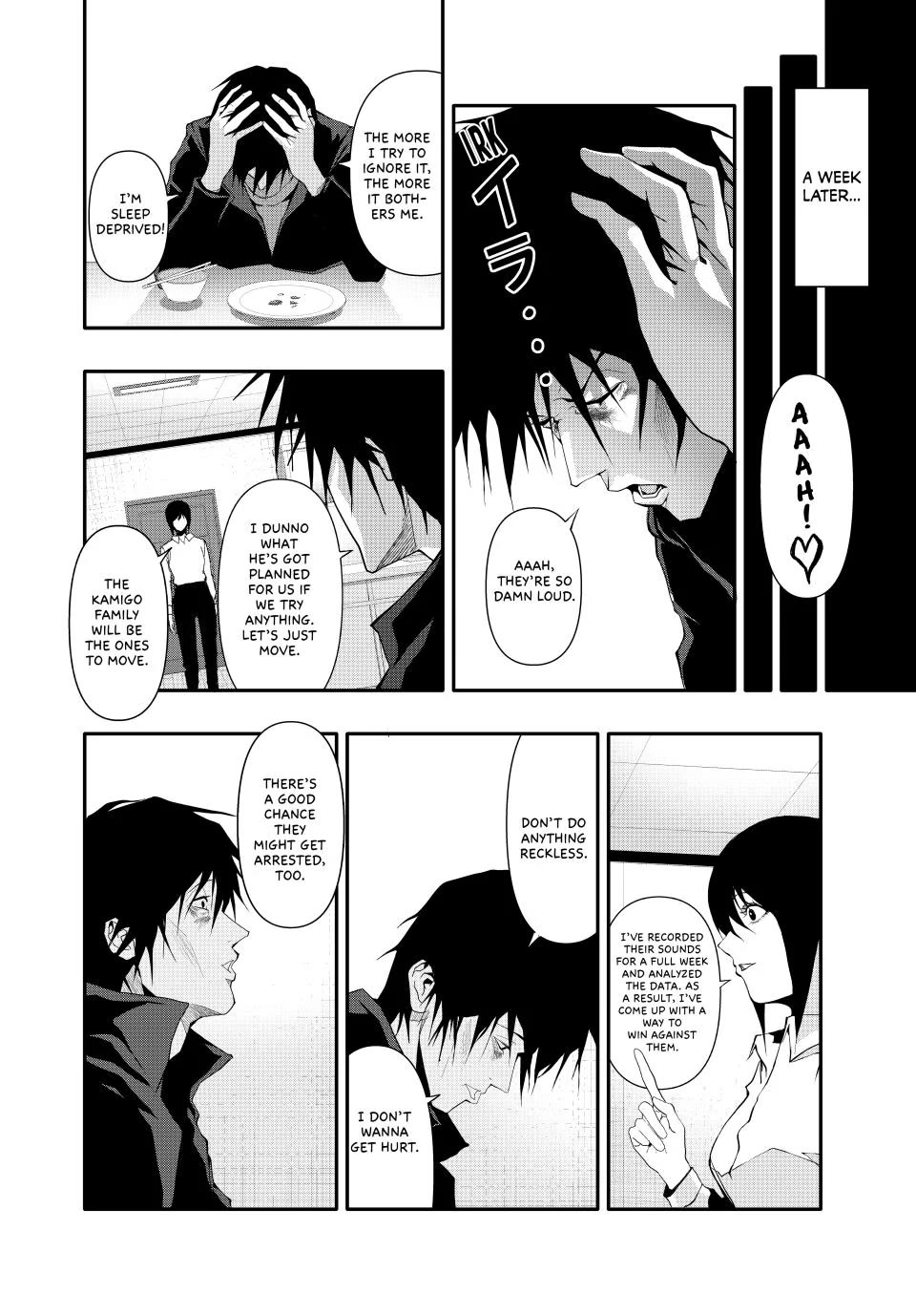 Abunormal Chapter 31 - Page 12