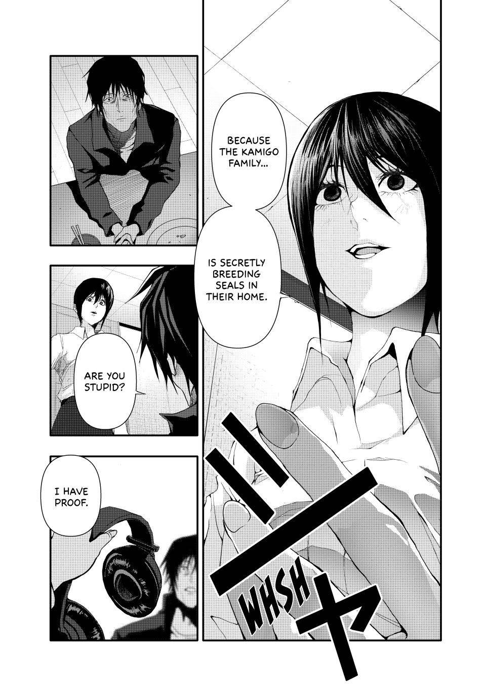 Abunormal Chapter 31 - Page 13
