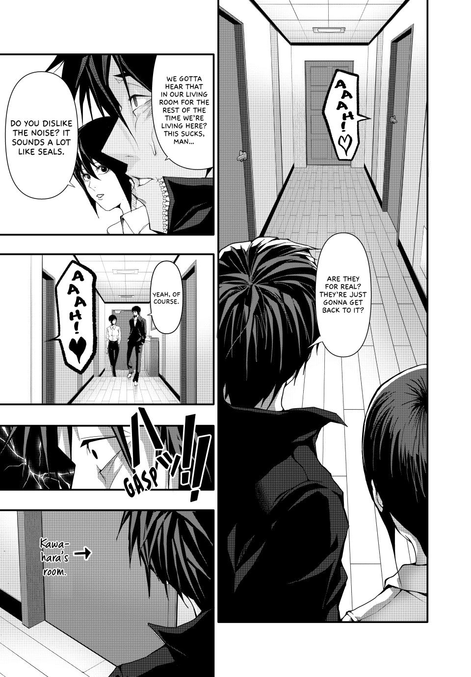 Abunormal Chapter 31 - Page 3
