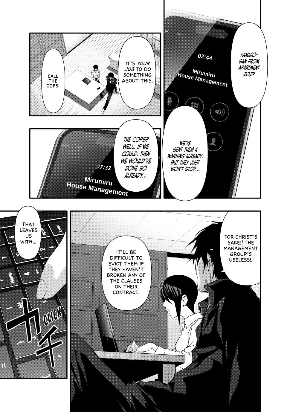 Abunormal Chapter 31 - Page 5