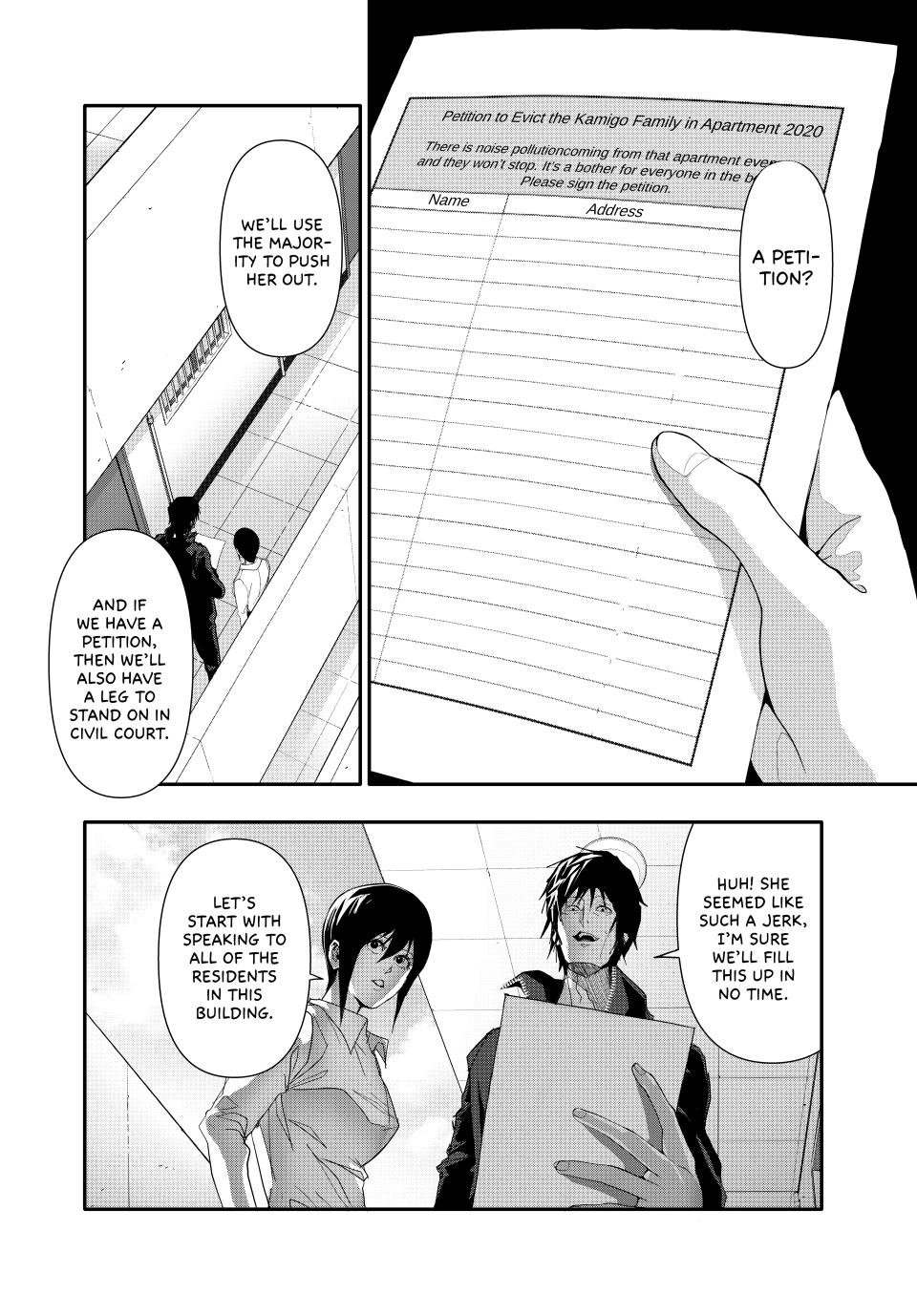 Abunormal Chapter 31 - Page 6