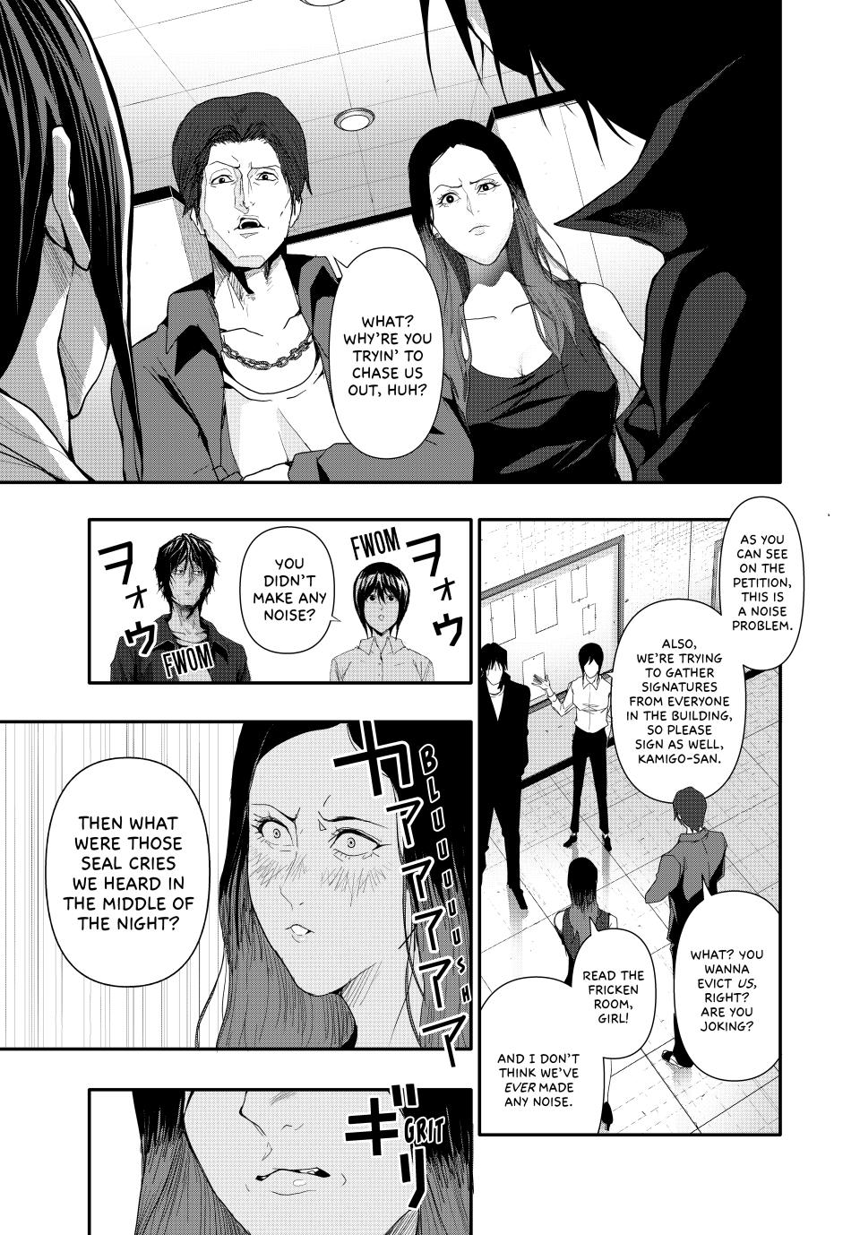 Abunormal Chapter 31 - Page 9