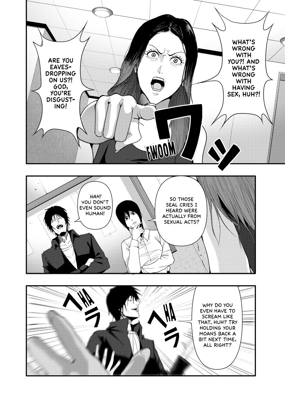 Abunormal Chapter 31 - Page 10
