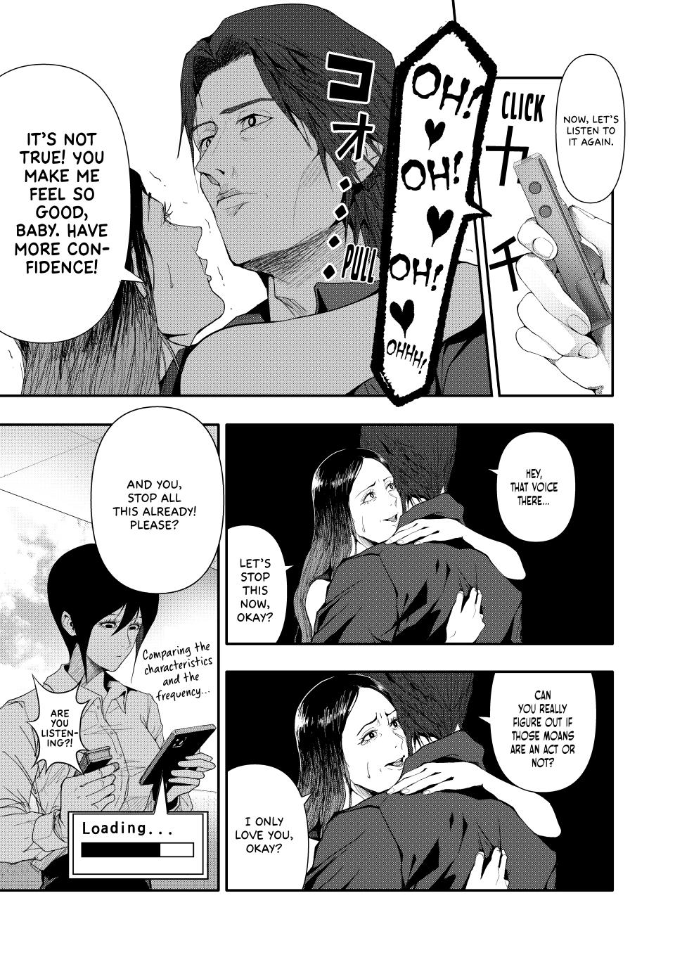 Abunormal Chapter 32 - Page 11
