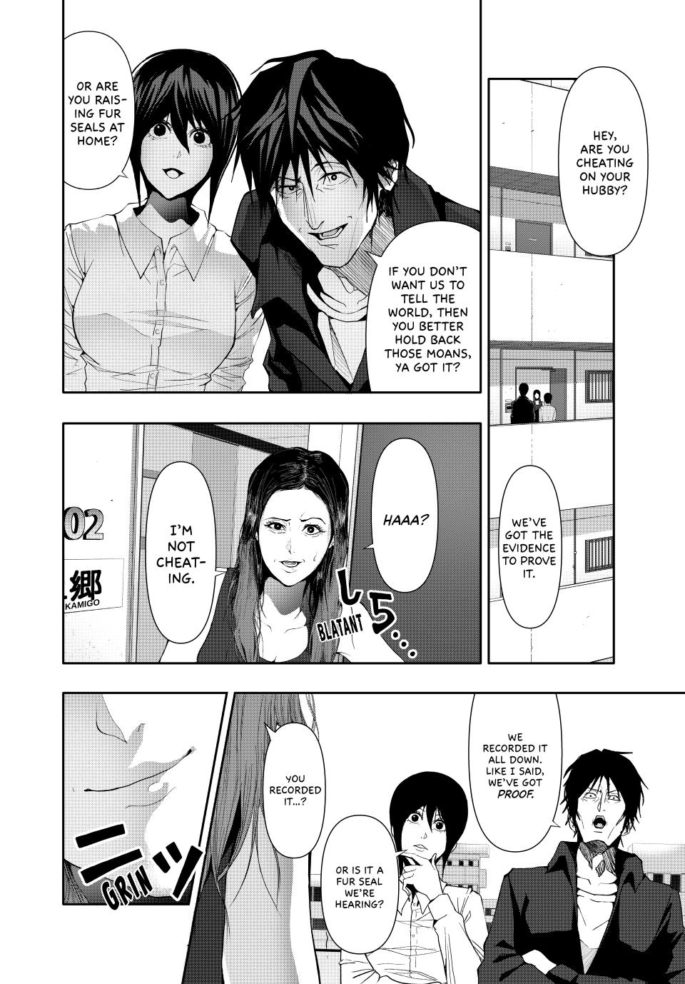Abunormal Chapter 32 - Page 4