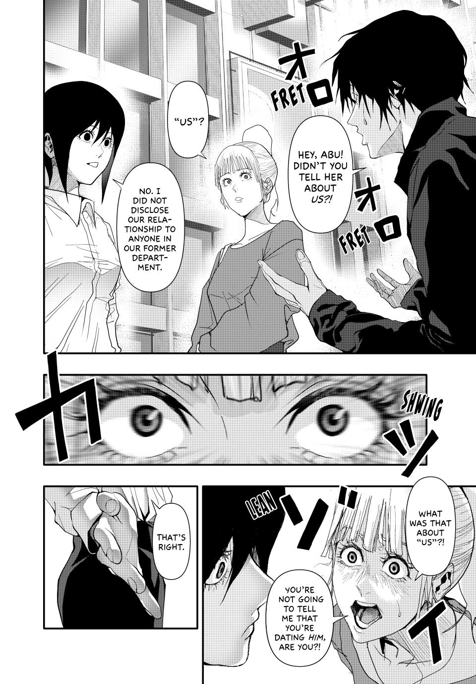 Abunormal Chapter 33 - Page 6